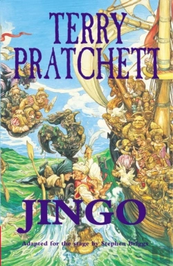Bertrand.pt - Jingo