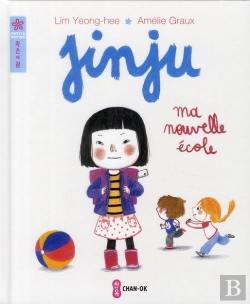 Bertrand.pt - Jinju - Ma Nouvelle Ecole