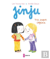 Jinju Ma Super Copine