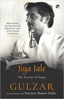 Bertrand.pt - Jiya Jale