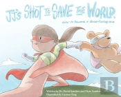 Jj'S Shot To Save The World