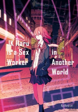 Bertrand.pt - Jk Haru Is A Sex Worker In Another World