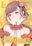 Jk Haru Is A Sex Worker In Another World (Manga) Vol. 4