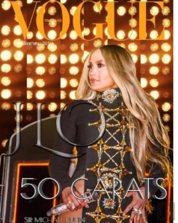 Bertrand.pt - Jlo Vogue Journal