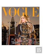Jlo Vogue Journal