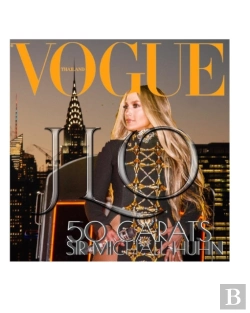 Bertrand.pt - Jlo Vogue Journal