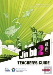 Jn B Chinese Teacher Guide 2 (11-14 Mandarin Chinese)