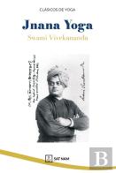 Jnana Yoga (Cast)