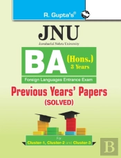 Jnu: Ba  Hons.  Foreign Languages Entran