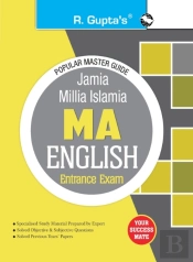 Jnu: Ma  English  Entrance Exam Guide