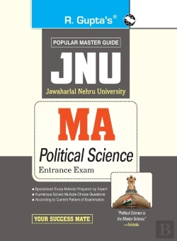 Bertrand.pt - Jnu: Ma Political Science Entrance Exam
