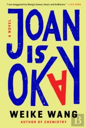 Joan Is Okay