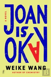 Joan Is Okay
