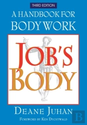 Job'S Body
