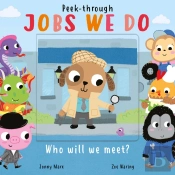 Jobs We Do