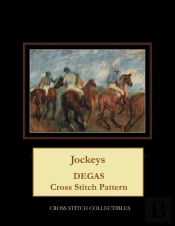 Jockeys: Degas Cross Stitch Pattern