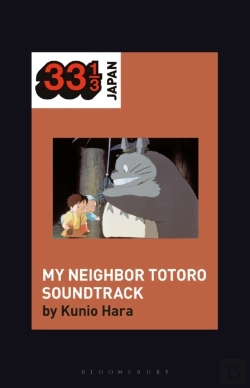 Bertrand.pt - Joe Hisaishi'S Soundtrack For My Neighbor Totoro