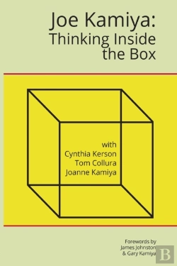 Bertrand.pt - Joe Kamiya: Thinking Inside The Box