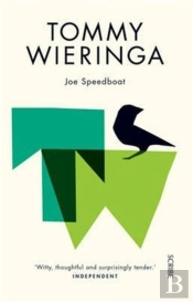 Joe Speedboat