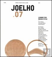 Joelho N.º 07