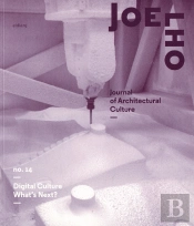 Joelho N.º 14