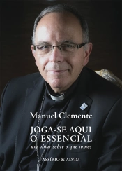 Joga-se Aqui o Essencial