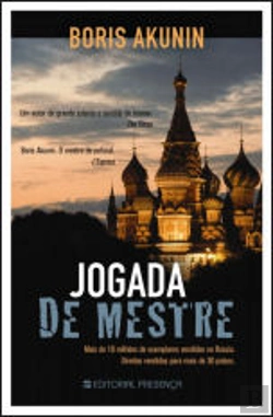 Bertrand.pt - Jogada de Mestre