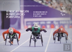 Bertrand.pt - Jogos Paralímpicos 2024