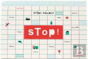 Jogos Rápidos - Stop!