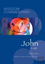 John 1-10