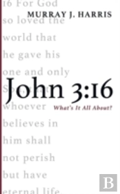 John 3:16