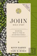 John Bible Study