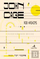 John Cage