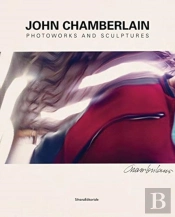 John Chamberlain