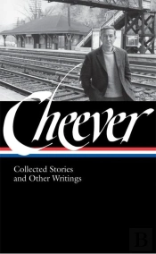 John Cheever