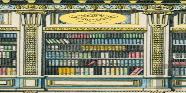 John Derian Paper Goods: The Library Notepad