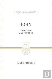 John (Esv Edition)