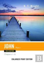 John For Everyone, Part 1 (Enlarged Print)
