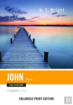 Bertrand.pt - John For Everyone, Part 1 (Enlarged Print)