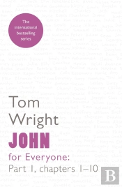 John For Everyone Part 1