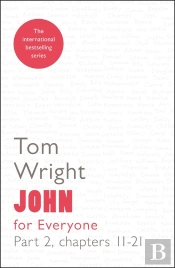 John For Everyone Part 2