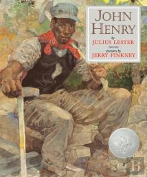 John Henry