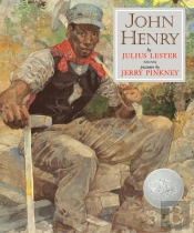 John Henry