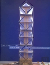 John Howey Associates