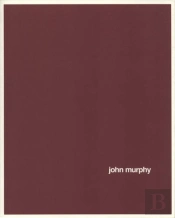 John Murphy