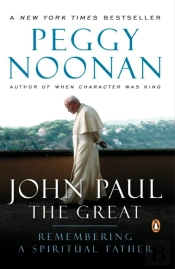 John Paul The Great