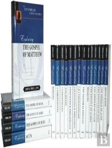 John Phillips New Testament Commentaries