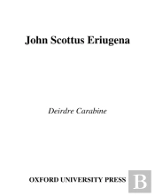 John Scottus Eriugena
