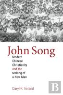 John Song