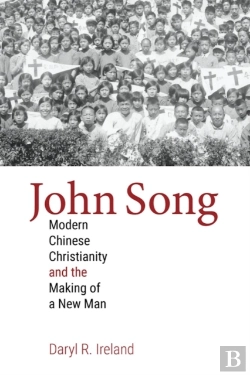 Bertrand.pt - John Song